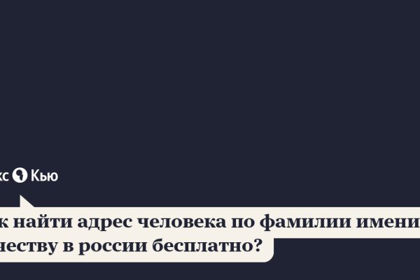 Kraken darknet зеркала