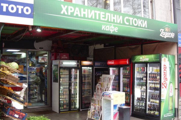 Купить наркотики в москве