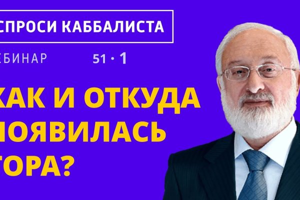 Кракен наркотики