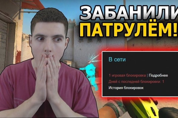 Как зайти в кракен