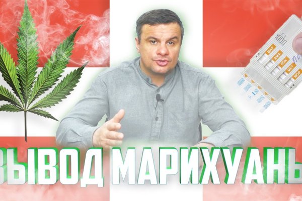 Кракен маркетплейс телеграм