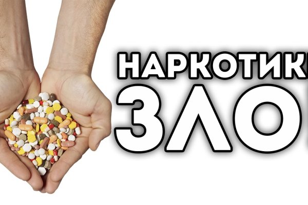 Кракен маркетплейс откуда взялся