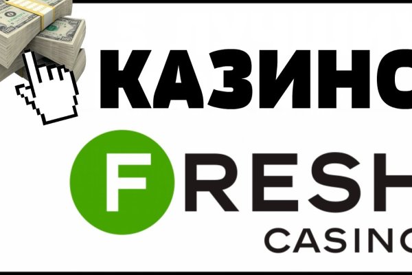 Кракен магазин kraken clear com