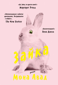 Кракен как зайти через тор браузер