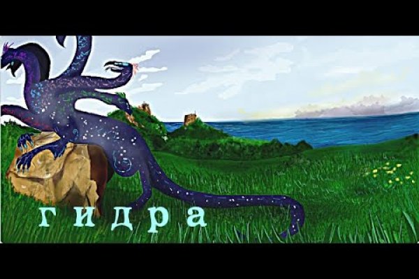 Как вывести деньги с кракена