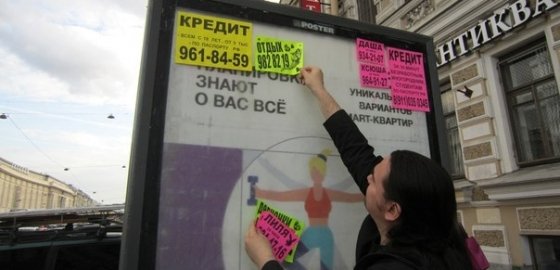 Kraken onion вход