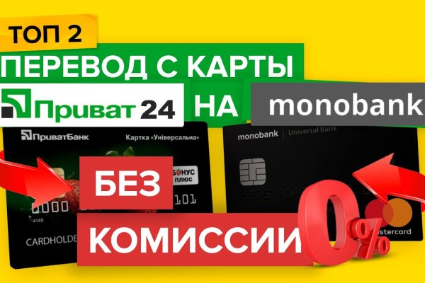 Список луковых tor сайтов