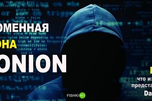 Кракен маркетплейс kr2web in