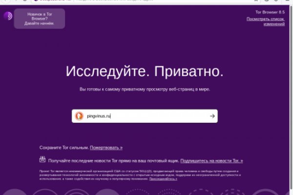 Ссылка на кракен лукойл