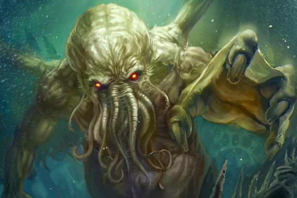 Kraken place