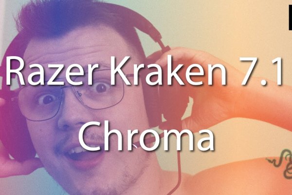 Kraken tor link