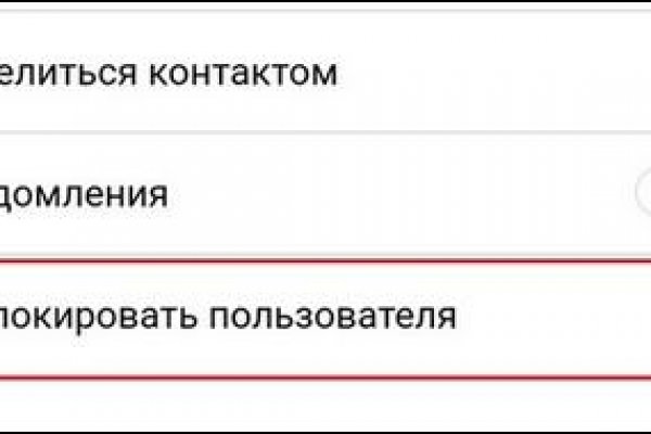 Маркет плейс кракен маркетплейс