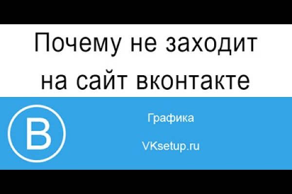 Сайт кракен магазин kraken2 tor2 xyz