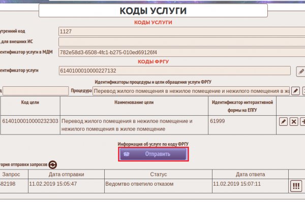 Как восстановить страницу на кракене