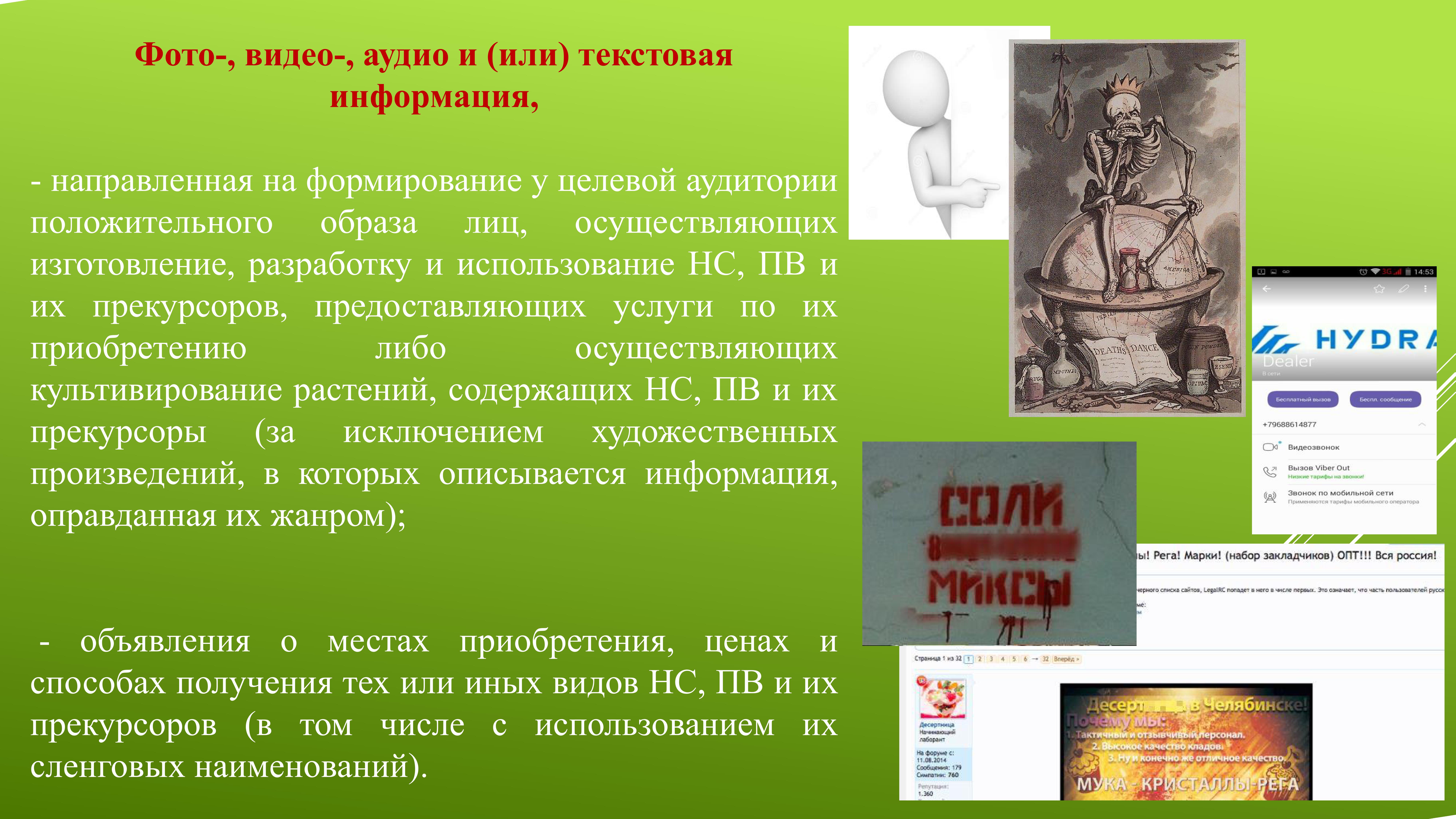 Kraken пользователь не найден при входе